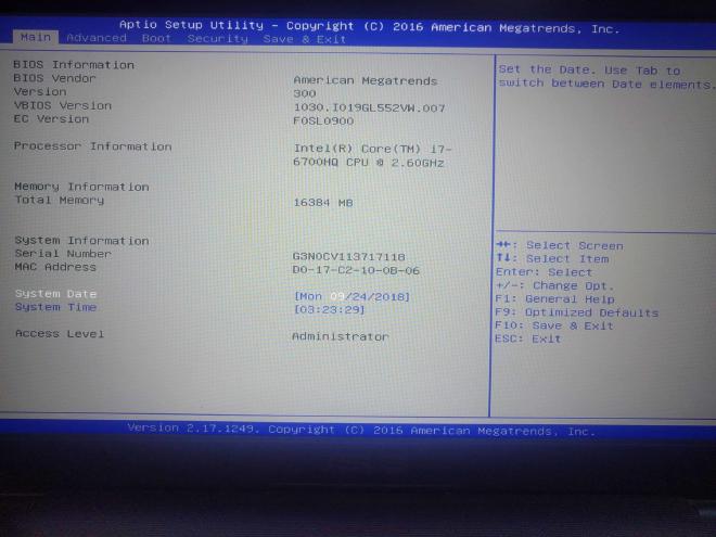 ASUS Boot Menu